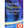 Oxford Beginner's Russian Dictionary - ISBN 9780199298549