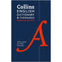 Collins English Dictionary and Thesaurus (Essential Edition) - ISBN 9780008309404