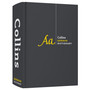 Collins German Dictionary (9th edition) - ISBN 9780008241339