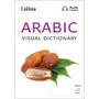 Collins Arabic Visual Dictionary - ISBN 9780008290351