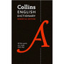 Collins English Dictionary Essential Edition (2nd edition) - ISBN 9780008309428
