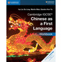 Cambridge IGCSE Chinese as a First Language Workbook - ISBN 9781108434959