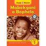 Cambridge Study & Master Mabokgoni a Bophelo Puku ya Mosomo Mphato wa 1 - ISBN 9781107663732
