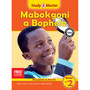 Cambridge Study & Master Mabokgoni a Bophelo Fele ya Morutisi Mphato wa 2 - ISBN 9781107680029