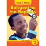 Cambridge Study & Master Bokgoni ho tsa Bophelo Buka ya Moithuti Kereiti ya 2 - ISBN 9781107625433