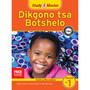 Cambridge Study & Master Dikgono tsa Botshelo Faele ya Morutabana Mophato wa 1 - ISBN 9781107624986