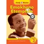 Cambridge Study & Master Emakhono Etemphilo Incwadzi Yekusebentela Libanga lesi-2 - ISBN 9781107691247