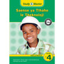 Cambridge Study & Master Saense le Thekenoloji Kereiti 4 Buka ya Moithuti
