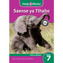 Cambridge Study & Master Saense Kereiti 7 Buka ya Moithuti - ISBN 9781108437752