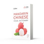 Collins Mandarin Chinese Visual Dictionary - ISBN 9780008290368