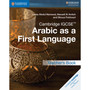 Cambridge IGCSE Arabic as a First Language Teacher’s Book - ISBN 9781316636190
