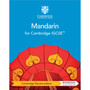 DIGITAL - Cambridge IGCSE™ Mandarin Digital Coursebook (2 Years) - ISBN 9781108738897