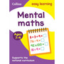 Collins Easy Learning KS2 - Mental Maths Ages 7-9: Prepare for school with easy home learning - ISBN 9780008134235