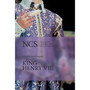 King Henry VIII (The New Cambridge Shakespeare) - ISBN 9780521296922