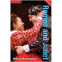 Romeo and Juliet South African School Edition (English) - ISBN 9780521735759 Romeo and Juliet South African School Edition (English) - ISBN 9780521735759