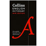 Collins Mini English Dictionary (Fifth Edition) - ISBN 9780007532063 Collins Mini English Dictionary (Fifth Edition) - ISBN 9780007532063