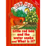 New Way Red Parallel: Little red hen & the water snake & What is it? - ISBN 9780174015352