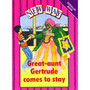 New Way Violet Parallel: Great-aunt Gertrude comes to stay - ISBN 9780174005667