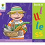 ORT FP Sounds & Letters Stage 1+ Book 6 - ISBN 9780198485629