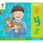 ORT FP Sounds & Letters Stage 2 Book 8 - ISBN 9780198485667