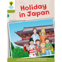 Oxford Reading Tree: Level 7 Decode & Develop Holiday In Japan - ISBN 9780198300267