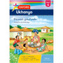 Oxford Ukhanyo Yokufunda Ibanga 5 / Grade 5 Reader (isiXhosa) - ISBN 9780195995879