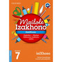 Oxford Masilole Izakhona ZesiXhosa Home Language Grade 7 - ISBN 9780195996371