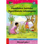 Hola Grade R Reader 3 (IsiXhosa) - ISBN 9780195987652