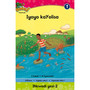 Hola Grade 1 Stage 1 Reader 2 Iyoyo kaYolisa - ISBN 9780195987683