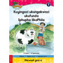 Hola Grade 1 Stage 2 Reader 4 Kuyingozi ukungakwazi ukufunda, Iphupha likaPhila - ISBN 9780195987751