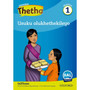Oxford Thetha Grade 1 Reader 5: Ukutya kwethu (Our food) - ISBN 9780190721381