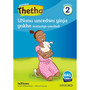 Oxford Thetha Grade 2 Reader 1: Lwalumnandi olo hambo namanye amabali (What a journey! and other stories) - ISBN 9780190722418