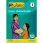 Oxford Khuluma IsiZulu Grade 1 Reader 5: Usuku olukhethekile - ISBN 9780190421922
