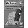 Oxford Khuluma isiZulu Grade 2 Workbook - ISBN 9780190738082