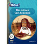 Aitsa! Graad 2 Vlak 7 Leesboek 10: Die prinses van Zwanana - ISBN 9780190741259