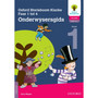 Oxford Storieboom Klanke Graad 1 Onderwysgids Fase 1 tot 4 - ISBN 9780190760342