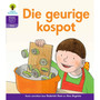 Oxford Storieboom Klanke Graad 2 Leesboek 4: Die geurige kospot (Fiksie) - ISBN 9780190414610
