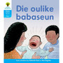 Oxford Storieboom Klanke Graad 3 Leesboek 8: Die oulike babaseun (Fiksie) - ISBN 9780190418021