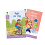 Kyk vir my en Groot Voete - ISBN 9780190747008