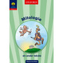 Mitologie - ISBN 9780199055173