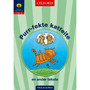 Purr-fekte katfeite - ISBN 9780199044948