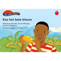 Ons Word Groot Vlak 1: Kos Het Baie Kleure - ISBN 9780195983272