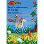Ons Word Groot Vlak 4 Leesboek 2: Daar's 'n brommer in my oor - ISBN 9780195985504