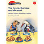 We Are Growing Stage 5 Reader: The hyena, the hare and the stork - ISBN 9780195982442