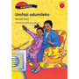 Siyakhula Igadango 3 Umfazi odumileko - ISBN 9780195769951