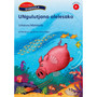 Siyakhula Igadango 6 Incwadi yokufunda 2 - ISBN 9780195985672