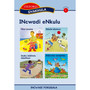 Siyakhula Inqanaba 1 INcwadi eNkulu 1 - ISBN 9780195988635