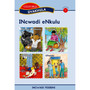 Siyakhula Inqanaba 1 INcwadi eNkulu 2 - ISBN 9780195988642