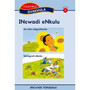 Siyakhula Inqanaba 2 INcwadi eNkulu 1 - ISBN 9780195988659