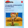 Siyadlondlobala Izinga 2 Iphekhi 2: Unogwaja uhlakaniphile kunebhubesi - ISBN 9780195787245